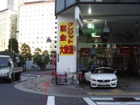 赤矢印