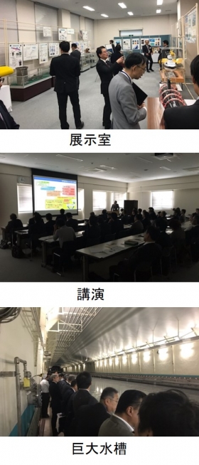 20191107防衛装備庁鑑定装備研究所見学会