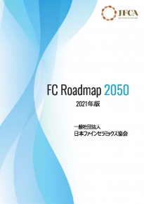 FCRM2050