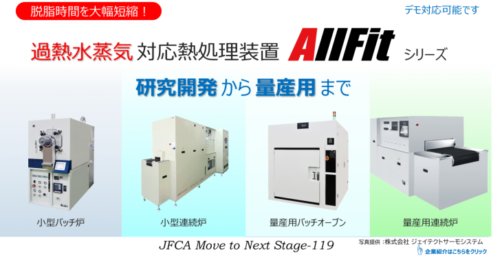 １）本番環境トップ画面